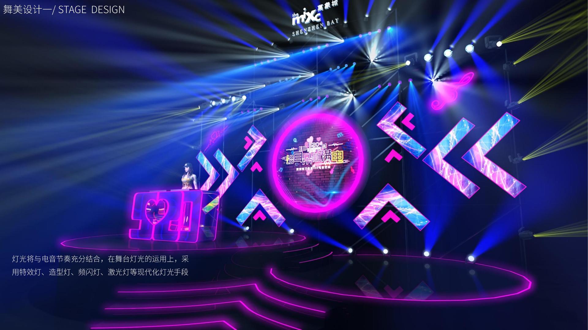 未来同创文化推出“文化内容创新孵化加速器”